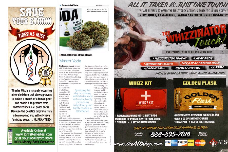 Medical Strain of the Month