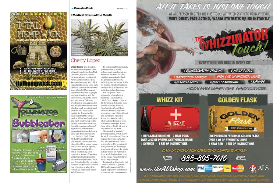 Medical Strain of the Month