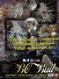 Page: - 2 | High Times