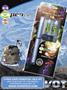 Page: - 131 | High Times