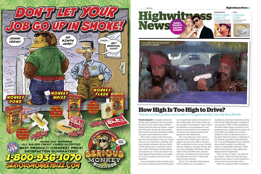 How High Is Too High to Drive?