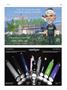 Page: - 107 | High Times