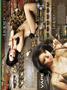 Page: - 86 | High Times