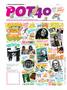 Page: - 158 | High Times