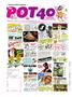 Page: - 162 | High Times