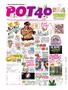 Page: - 154 | High Times