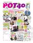 Page: - 146 | High Times