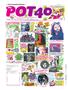 Page: - 154 | High Times