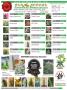 Page: - 150 | High Times