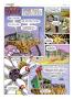 Page: - 134 | High Times