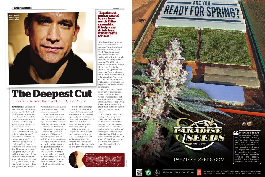 The Deepest Cut