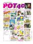 Page: - 146 | High Times