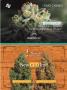 Page: - 101 | High Times