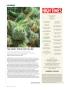 Page: - 12 | High Times