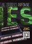 Page: - 7 | High Times