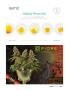 Page: - 87 | High Times