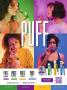 Page: - 135 | High Times