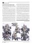 Page: - 32 | High Times