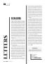 Page: - 14 | High Times