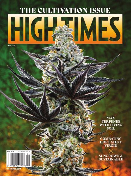 Welcome to the Complete High Times Archive